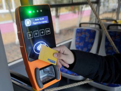 Кабмин Украины предложил приравнять электронные билеты на общественный транспорт к бумажным
