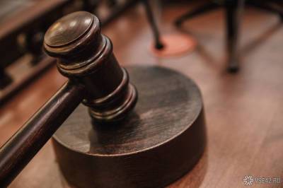 Суд в Уфе вынес приговор обвиняемому в изнасиловании дочерей многодетному отцу