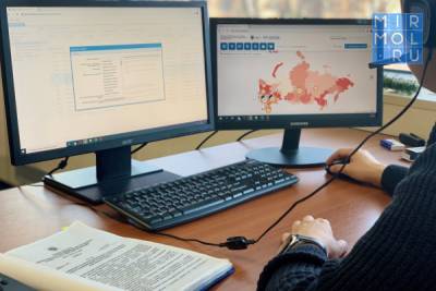 В Дагестане запущена система регистрации неполадок в ЖКХ