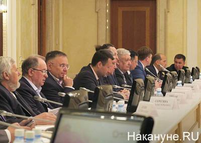 Градостроительный совет Екатеринбурга пополнился новыми членами