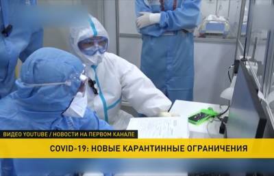 На Майорке один из дорогих отелей переоборудовали для туристов с положительным тестом на коронавирус