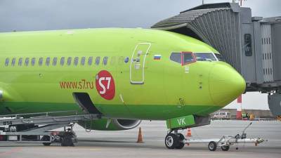 Авиакомпания S7 в августе запустит рейсы из Москвы в Бодрум