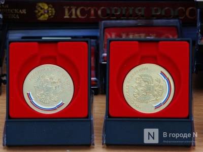 Шесть нижегородцев удостоены звания «Почетный гражданин»
