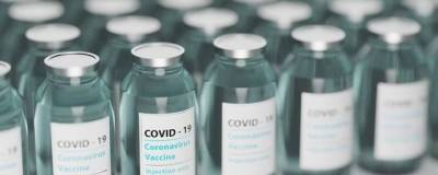 В Башкирию поступила новая партия вакцины от COVID-19