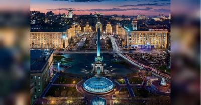Названо найдорожчі міста у світі для проживання іноземців: на якому місці Київ