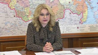 Голикова отчиталась о санэпидситуации в Крыму