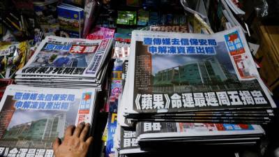 Крупнейшая оппозиционная газета Гонконга объявила о закрытии