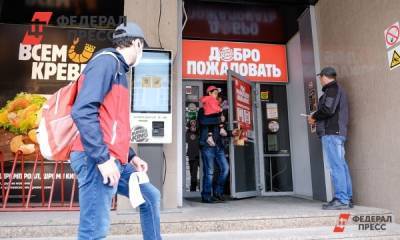 В Томске «заминировали» пять торговых центров
