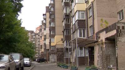 Через 7 дней украинцам придут новые квитанции: кому надо будет уплатить налог на квартиры