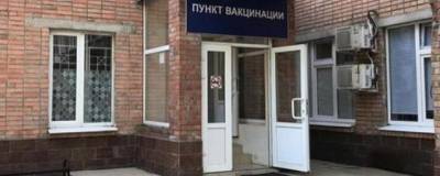 В Ростове появился второй круглосуточный пункт вакцинации от ковида