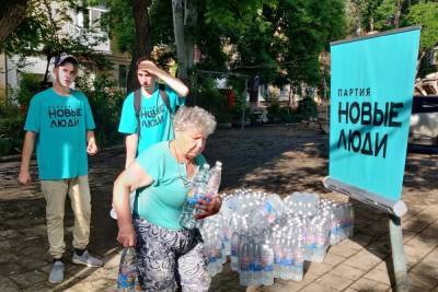 Волонтеры партии «Новые люди» оказывают помощь крымчанам, пострадавшим от наводнения