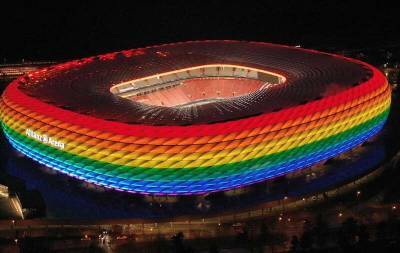 В УЕФА объяснили, почему не разрешили Германии разукрасить стадион в радужные цвета