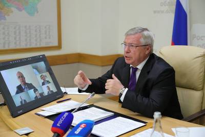В Ростовской области обсудили реализацию послания президента