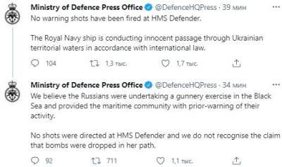 Российские военные обстреляли эсминец Британии в Черном море: все подробности