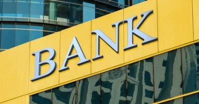 Прибыль украинских банков в январе-мае 2021 года упала на 5 млрд грн