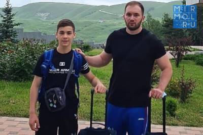 Тяжелоатлет Бувайсар Белиев отправился в расположение юношеской сборной России