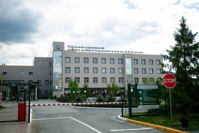 Госпиталь Тетюхина подал встречный иск к КРСУ по делу о взыскании долга