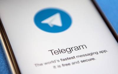 Telegram игнорирует запросы украинской полиции - МВД