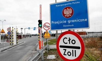 Польша возвращает карантин для приезжающих из стран вне зоны Шенгена