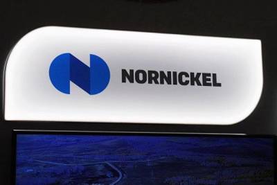 "Норникель" по buy back выкупит 5,38 миллиона акций