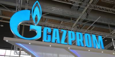 "Газпром" стал владельцем европейской газовой компании