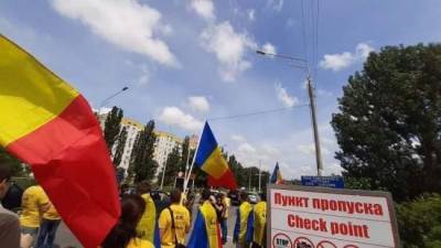 Молдавские унионисты-правокаторы зачастили в Приднестровье