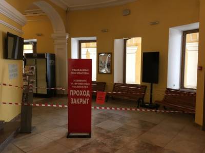 В центре Петербурга закрыли ресторан на 12 суток за нарушение санитарных норм