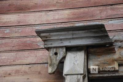 Исторический дом на улице Короленко в Нижнем Новгороде могут признать аварийным