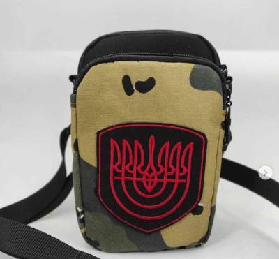 Украинская дизайнер создала сумку с насмешкой над еврейским символом Хануки
