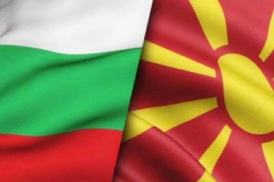 Болгария вновь заблокировала вступление Северной Македонии и...