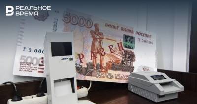 В России количество снятий наличных в банкоматах достигло минимума с начала 2011 года