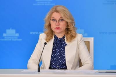 Татьяна Голикова заявила об отсутствии в России штамма коронавируса «дельта плюс»