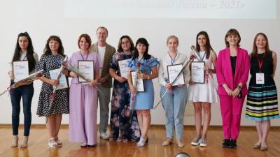 Педагог-психолог из Ельца победила в конкурсе профмастерства