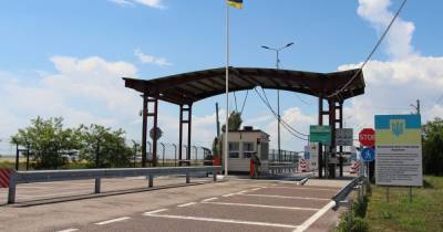На границе с оккупированным Крымом снова закрыли пункт пропуска “Чаплинка”