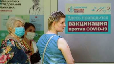 Заур Шугушев - Врач оценил эффективность назальной вакцины от коронавируса - iz.ru