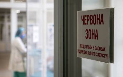 "Дельта" добрался до Украины. Коронавирус с необычными симптомами: что важно знать