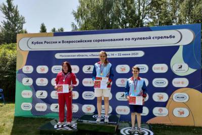 Псковские спортсменки завоевали золотую и бронзовую медали на всероссийских соревнованиях