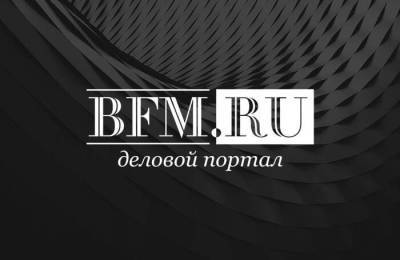 Ефимов: объем инвестиций в основной капитал вырос с 1,5 трлн рублей в 2014 году до 3,6 трлн рублей в 2020 году