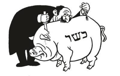 Вуди Аллен - «От карикатуры к реальности»: 57 % американских евреев потребляют свинину - stmegi.com