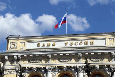 В ЦБ заявили о необходимости готовиться к новому экономическому кризису в России