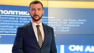 Зеленский определился с пресс-секретарем, — СМИ