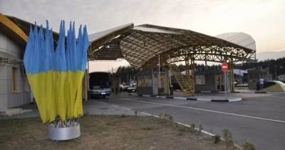 Украина меняет правила пересечения границы из-за штамма коронавируса "Дельта": что изменится