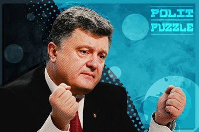 В РФ неожиданно поддержали «антироссийский» призыв партии Порошенко