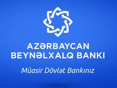 Акционеры ОАО «Международный Банк Азербайджана» провели общее собрание