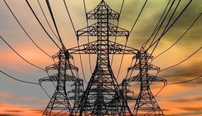 Минэнерго рекомендовало не взыскивать долги за электроэнергию с регионов Северного Кавказа