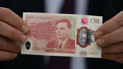 Банк Англии выпустил банкноту в честь матиматика Алана Тьюринга