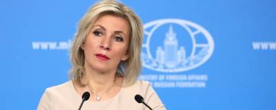 Захарова назвала лживыми заявления Великобритании по инциденту в Черном море