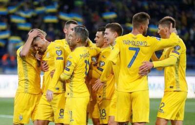 Звезды сошлись: сборная Украины вышла в плей-офф Евро-2020