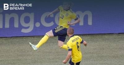 Украина сыграет против Швеции. Стали известны все пары 1/8 финала Евро-2020 по футболу