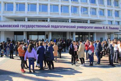 В Ульяновске появится центр непрерывного повышения профмастерства – Учительская газета